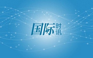 马斯克公布大规模“政府裁员计划”